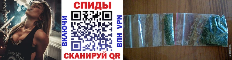 Бутират бутик  блэк спрут маркетплейс  Хасавюрт 