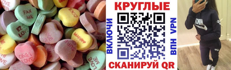 ЭКСТАЗИ диски  где можно купить наркотик  Хасавюрт 
