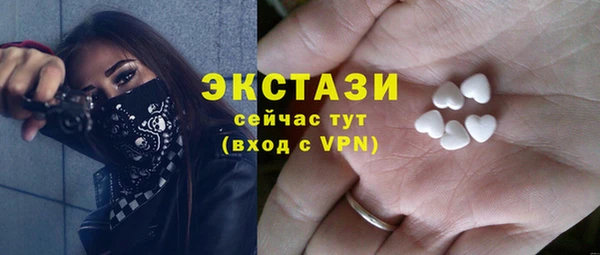 мефедрон мука Володарск