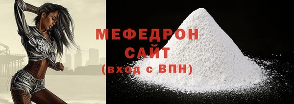 марки lsd Волоколамск