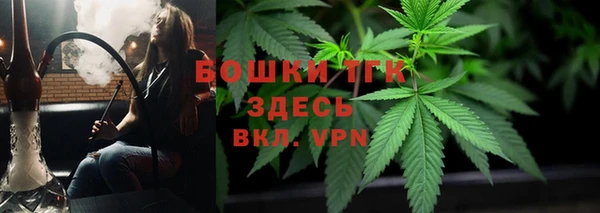 марки lsd Волоколамск