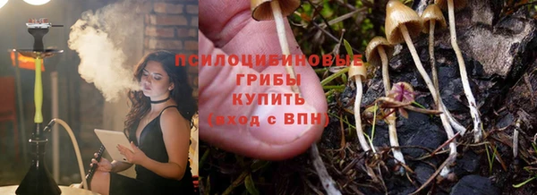 мефедрон мука Володарск