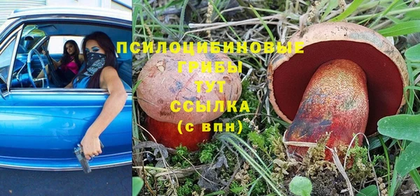 мефедрон мука Володарск