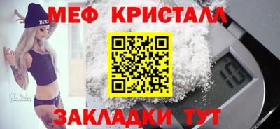 кокаин VHQ Рязань