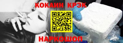 сатива Рузаевка