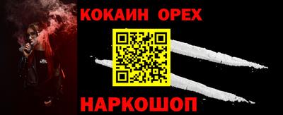 сатива Рузаевка