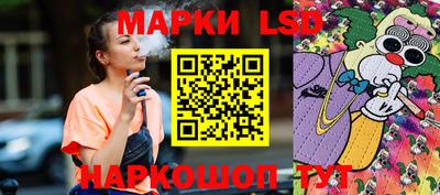 кокаин VHQ Рязань