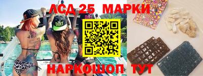 меф Рыбинск