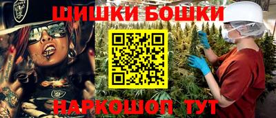 сатива Рузаевка