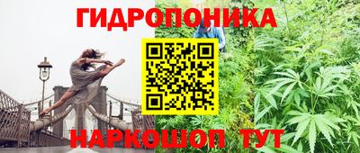 кокаин VHQ Рязань