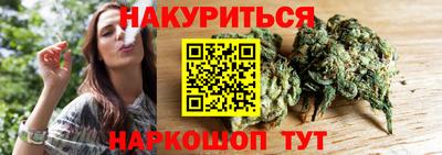 кокаин VHQ Рязань