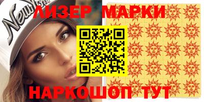 меф Рыбинск