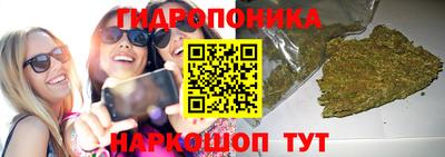 меф Рыбинск