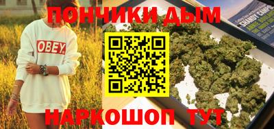 сатива Рузаевка