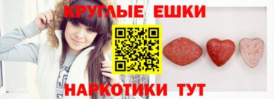 кокаин VHQ Рязань