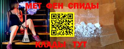 кокаин VHQ Рязань