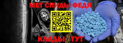 кокаин VHQ Рязань