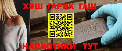 меф Рыбинск
