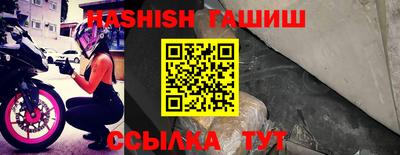кокаин VHQ Рязань