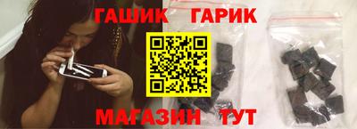 кокаин VHQ Рязань