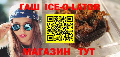 меф Рыбинск