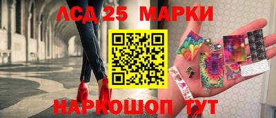 меф Рыбинск