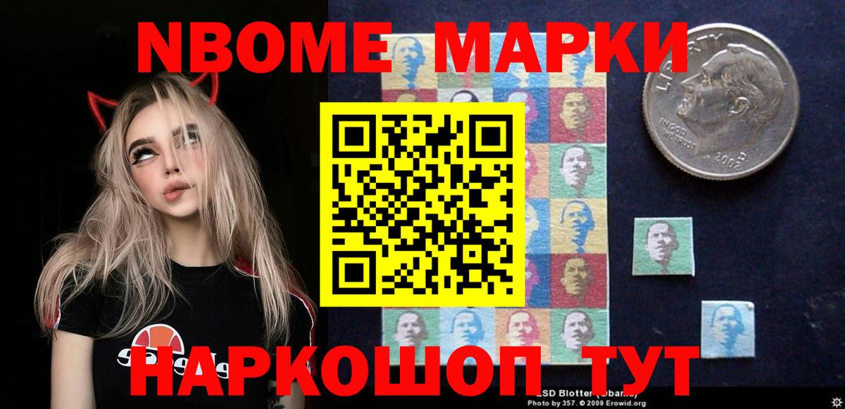 ЛСД экстази ecstasy  ЛСД экстази  Хасавюрт  Вход с VPN 