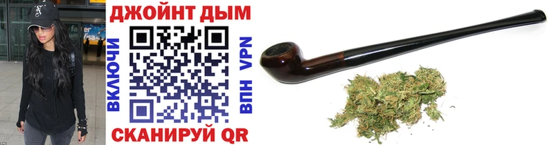Канабис SATIVA & INDICA Хасавюрт